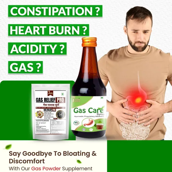 7Herbmaya_Gas_Care_Combo_–_Gas_Relief_Pro_Powder_&_Gas_Care_Juice