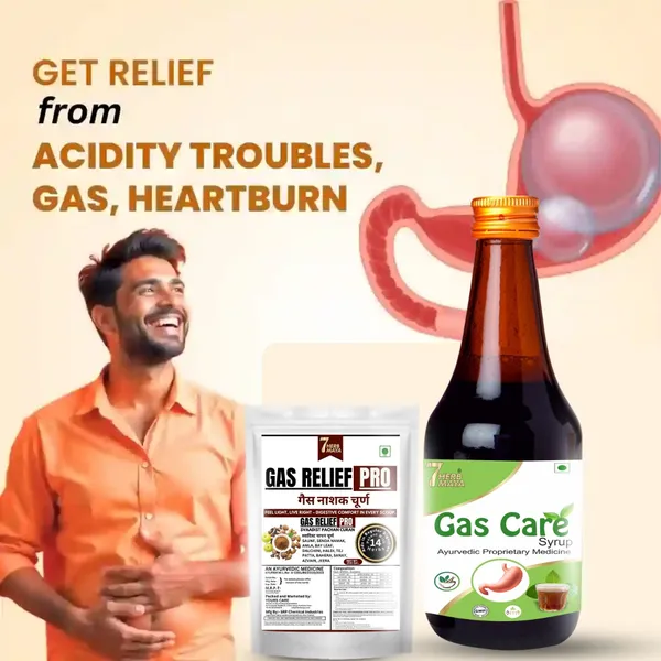 7Herbmaya_Gas_Care_Combo_–_Gas_Relief_Pro_Powder_&_Gas_Care_Juice