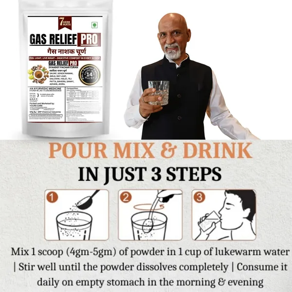 7Herbmaya_Gas_Care_Combo_–_Gas_Relief_Pro_Powder_&_Gas_Care_Juice