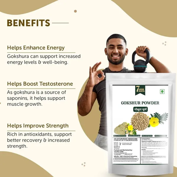 7Herbmaya_Gokshura_Powder_|_Pure_&_Natural_|_Supports_Energy,_Strength_&_Vitality