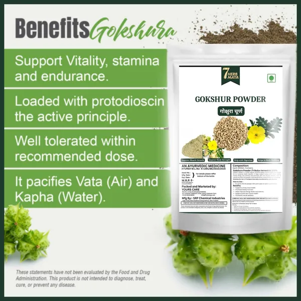 7Herbmaya_Gokshura_Powder_|_Pure_&_Natural_|_Supports_Energy,_Strength_&_Vitality