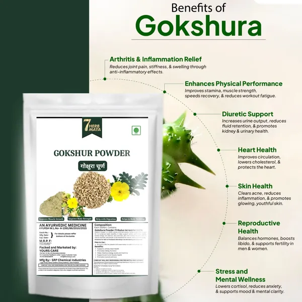 7Herbmaya_Gokshura_Powder_|_Pure_&_Natural_|_Supports_Energy,_Strength_&_Vitality