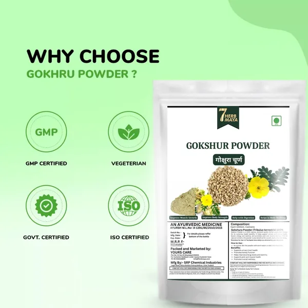 7Herbmaya_Gokshura_Powder_|_Pure_&_Natural_|_Supports_Energy,_Strength_&_Vitality