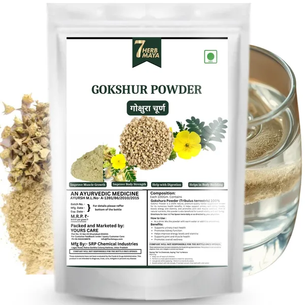 7Herbmaya_Gokshura_Powder_|_Pure_&_Natural_|_Supports_Energy,_Strength_&_Vitality
