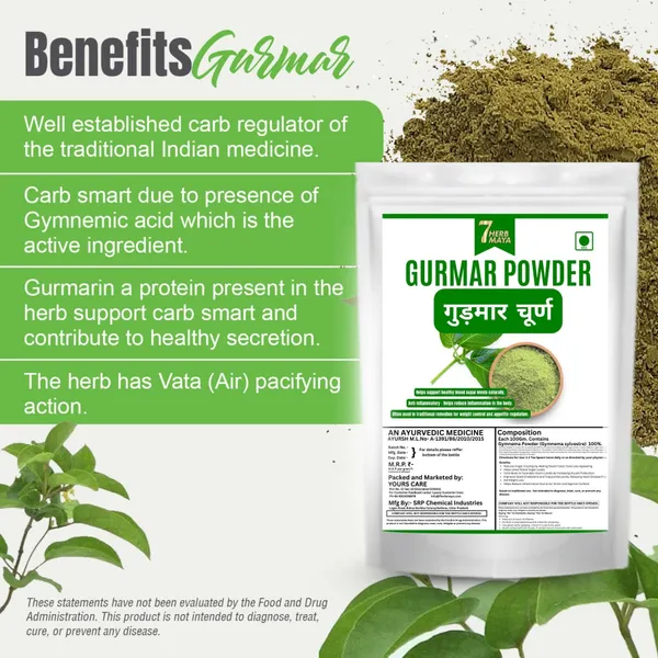 7Herbmaya_Gudmar_Powder_(Gymnema_sylvestre)_Gurmar_Powder_/_Madhunashini_|__Gymnema_Sylvestre_Sugar_Balance_&_Craving_Support