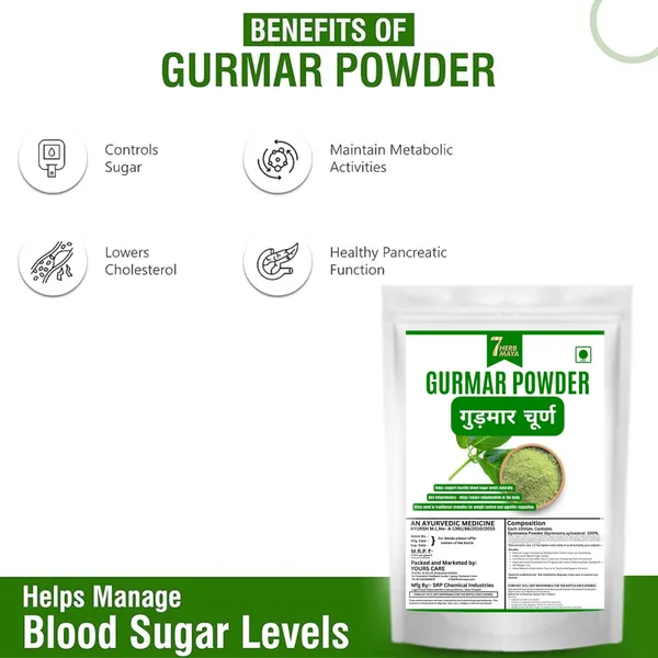 7Herbmaya_Gudmar_Powder_(Gymnema_sylvestre)_Gurmar_Powder_/_Madhunashini_|__Gymnema_Sylvestre_Sugar_Balance_&_Craving_Support