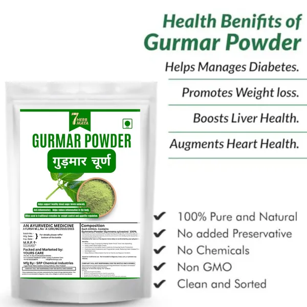 7Herbmaya_Gudmar_Powder_(Gymnema_sylvestre)_Gurmar_Powder_/_Madhunashini_|__Gymnema_Sylvestre_Sugar_Balance_&_Craving_Support