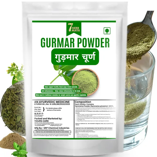 7Herbmaya_Gudmar_Powder_(Gymnema_sylvestre)_Gurmar_Powder_/_Madhunashini_|__Gymnema_Sylvestre_Sugar_Balance_&_Craving_Support
