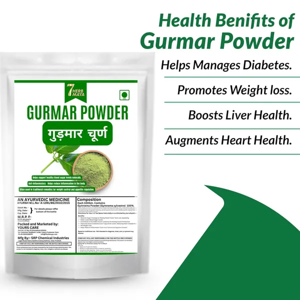 7Herbmaya_Gudmar_Powder_(Gymnema_sylvestre)_Gurmar_Powder_/_Madhunashini_|__Gymnema_Sylvestre_Sugar_Balance_&_Craving_Support