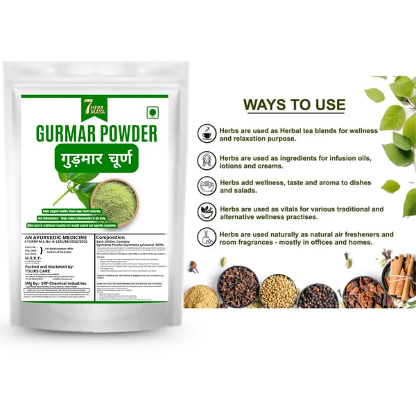7Herbmaya_Gudmar_Powder_(Gymnema_sylvestre)_Gurmar_Powder_/_Madhunashini_|__Gymnema_Sylvestre_Sugar_Balance_&_Craving_Support