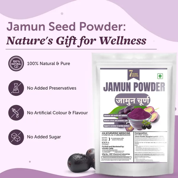7Herbmaya_Jamun_Seed_Powder_for_Diabetes_Balance_|_(Syzygium_cumini)_–_Ayurvedic_Blood_Sugar_Support