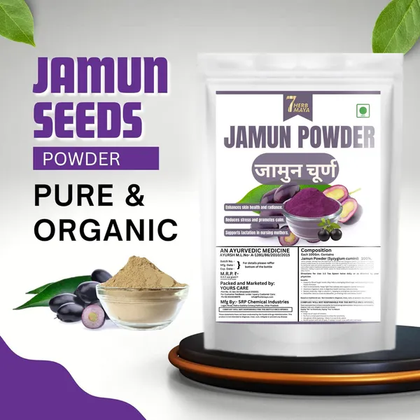 7Herbmaya_Jamun_Seed_Powder_for_Diabetes_Balance_|_(Syzygium_cumini)_–_Ayurvedic_Blood_Sugar_Support