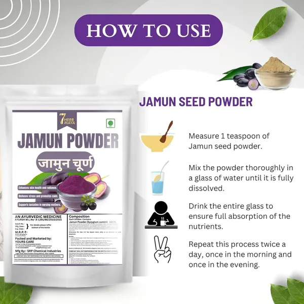 7Herbmaya_Jamun_Seed_Powder_for_Diabetes_Balance_|_(Syzygium_cumini)_–_Ayurvedic_Blood_Sugar_Support