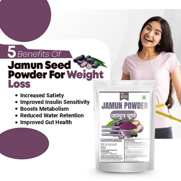 7Herbmaya_Jamun_Seed_Powder_for_Diabetes_Balance_|_(Syzygium_cumini)_–_Ayurvedic_Blood_Sugar_Support