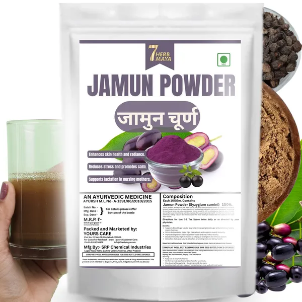 7Herbmaya_Jamun_Seed_Powder_for_Diabetes_Balance_|_(Syzygium_cumini)_–_Ayurvedic_Blood_Sugar_Support