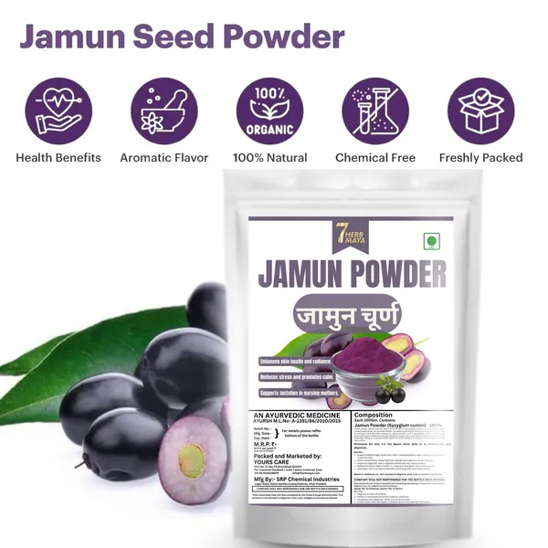 7Herbmaya_Jamun_Seed_Powder_for_Diabetes_Balance_|_(Syzygium_cumini)_–_Ayurvedic_Blood_Sugar_Support