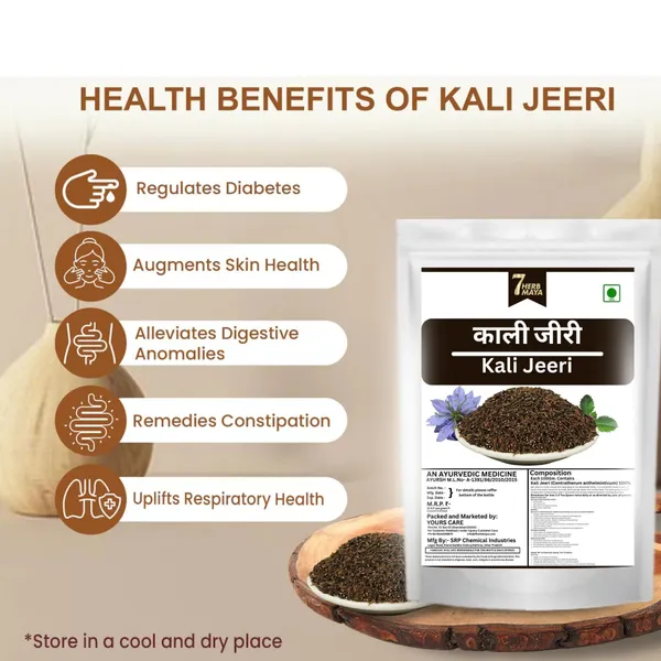 7Herbmaya_Kali_Jeeri,_Bitter_Cumin,_Kadwa_Jeera,_Black_Cumin_Fresh,_Organic_&_Healthy