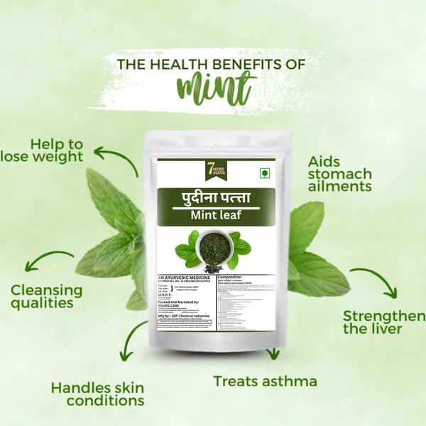7Herbmaya_Mint_Leaves_|_Dried_Pudina_Leaves_|_Sukha_Pudina_(Dry_Mint_Leaves)_|_Natural_Dried_Mint_for_Chutney,_Chai_&_Cooking