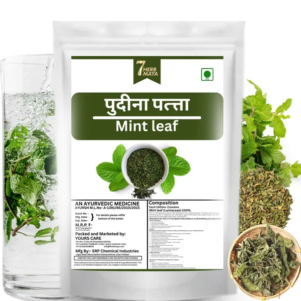 7Herbmaya_Mint_Leaves_|_Dried_Pudina_Leaves_|_Sukha_Pudina_(Dry_Mint_Leaves)_|_Natural_Dried_Mint_for_Chutney,_Chai_&_Cooking