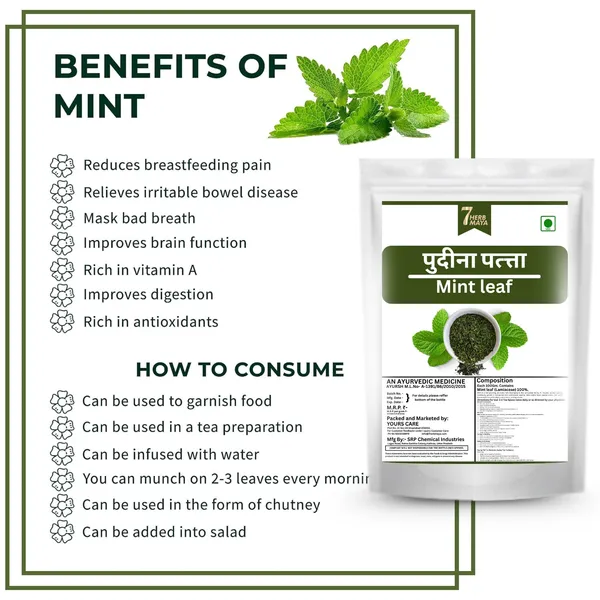 7Herbmaya_Mint_Leaves_|_Dried_Pudina_Leaves_|_Sukha_Pudina_(Dry_Mint_Leaves)_|_Natural_Dried_Mint_for_Chutney,_Chai_&_Cooking