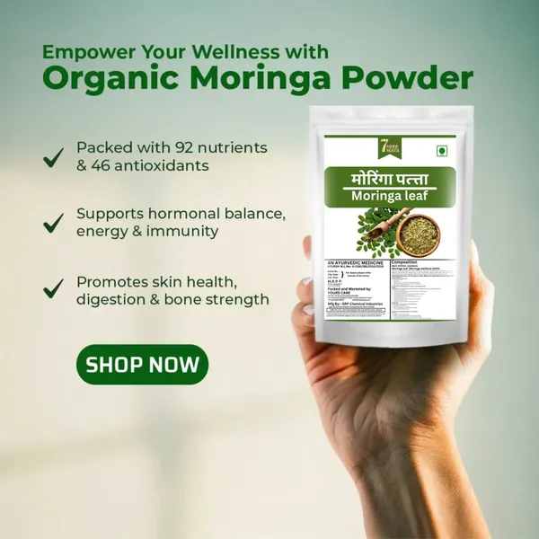 7Herbmaya_Moringa_Leaves_(Raw)_-_Sahjan_patti_|_Supports_Immunity,_Energy_&_Superfood_Nutrition_