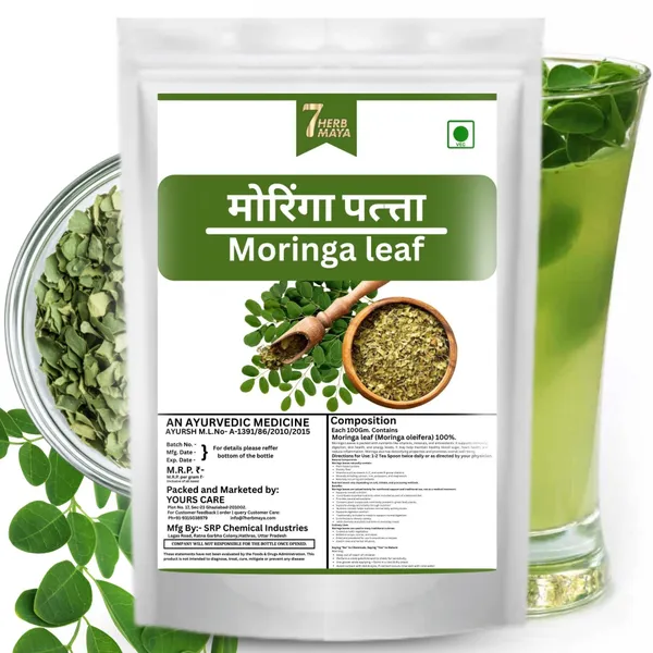 7Herbmaya_Moringa_Leaves_(Raw)_-_Sahjan_patti_|_Supports_Immunity,_Energy_&_Superfood_Nutrition_