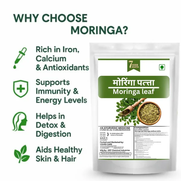 7Herbmaya_Moringa_Leaves_(Raw)_-_Sahjan_patti_|_Supports_Immunity,_Energy_&_Superfood_Nutrition_
