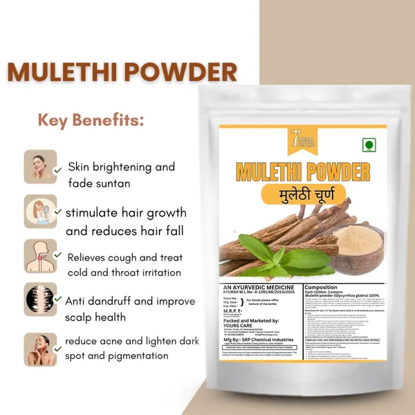 7Herbmaya_Mulethi_Powder_For_Body,_Skin,_Face_and_Hair,_Skin_Care_|_Yashtimadhu_Powder,_Liquorice_Powder_for_Eating