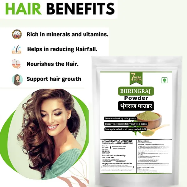 7Herbmaya_Natural_Bhringraj_Powder_helps_All_Hair_Type_hair_growth,_Skin_&_Hair_Care