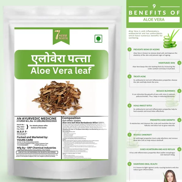 7Herbmaya_Natural_Dried_Aloe_Vera_Leaf_Powder_for_Supports_Digestive_Health,_Skin_&_Hair_Care