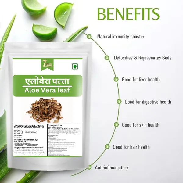 7Herbmaya_Natural_Dried_Aloe_Vera_Leaf_Powder_for_Supports_Digestive_Health,_Skin_&_Hair_Care