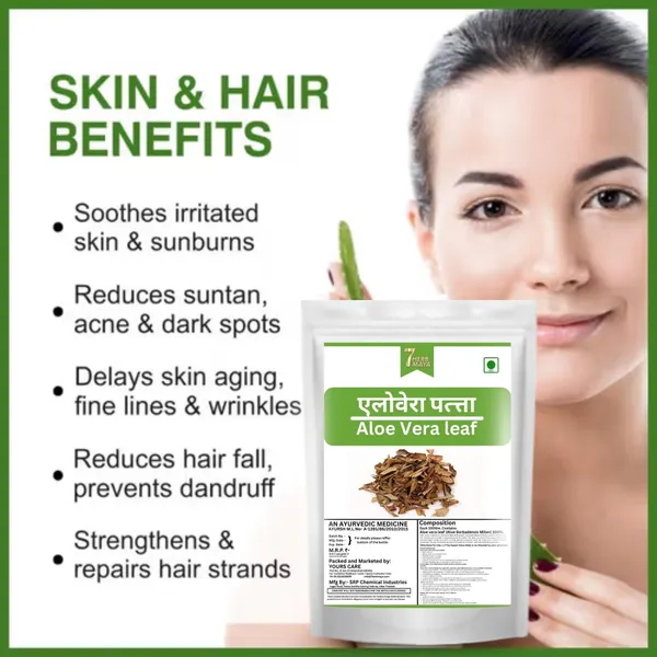 7Herbmaya_Natural_Dried_Aloe_Vera_Leaf_Powder_for_Supports_Digestive_Health,_Skin_&_Hair_Care