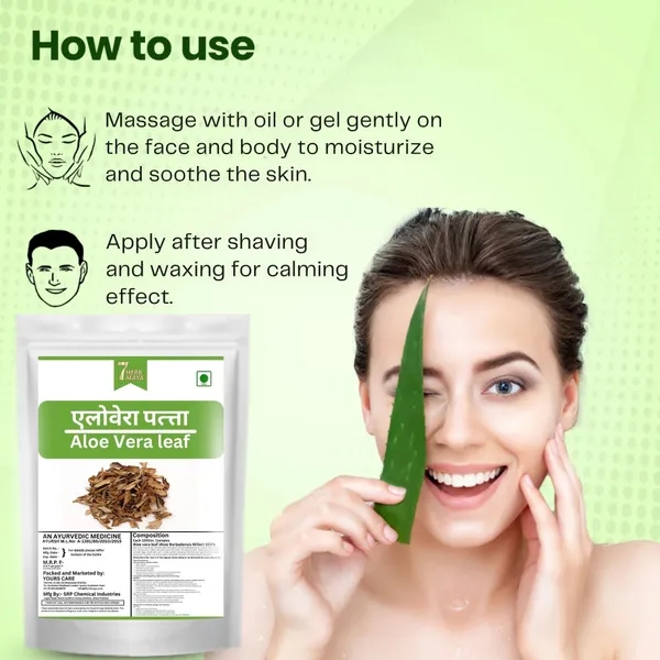 7Herbmaya_Natural_Dried_Aloe_Vera_Leaf_Powder_for_Supports_Digestive_Health,_Skin_&_Hair_Care