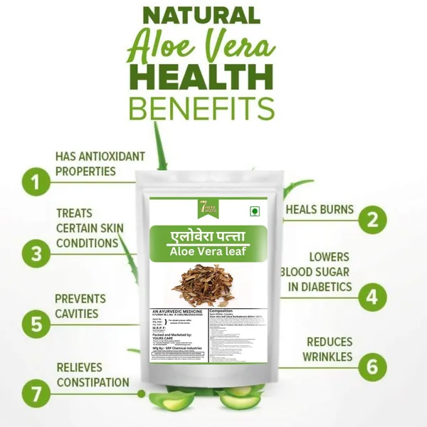 7Herbmaya_Natural_Dried_Aloe_Vera_Leaf_Powder_for_Supports_Digestive_Health,_Skin_&_Hair_Care