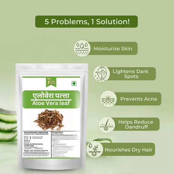 7Herbmaya_Natural_Dried_Aloe_Vera_Leaf_Powder_for_Supports_Digestive_Health,_Skin_&_Hair_Care