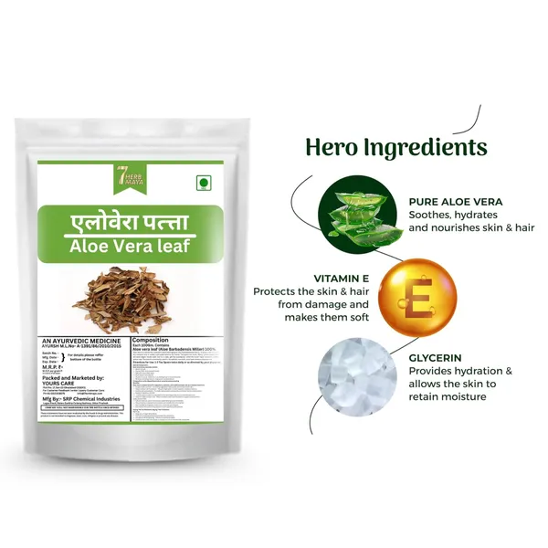 7Herbmaya_Natural_Dried_Aloe_Vera_Leaf_Powder_for_Supports_Digestive_Health,_Skin_&_Hair_Care