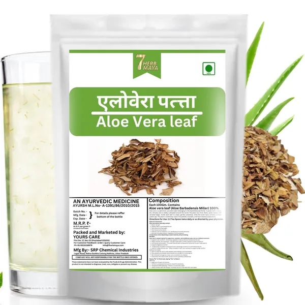 7Herbmaya_Natural_Dried_Aloe_Vera_Leaf_Powder_for_Supports_Digestive_Health,_Skin_&_Hair_Care