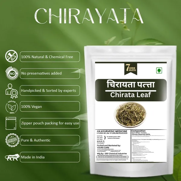 7Herbmaya_Natural_Raw_Chirayata_Leaves/Sticks,_Swertia_Chirayita,_Kairata,_Chiaravata_-_Andrographis_Paniculata
