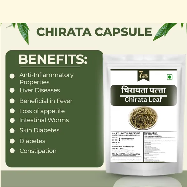 7Herbmaya_Natural_Raw_Chirayata_Leaves/Sticks,_Swertia_Chirayita,_Kairata,_Chiaravata_-_Andrographis_Paniculata