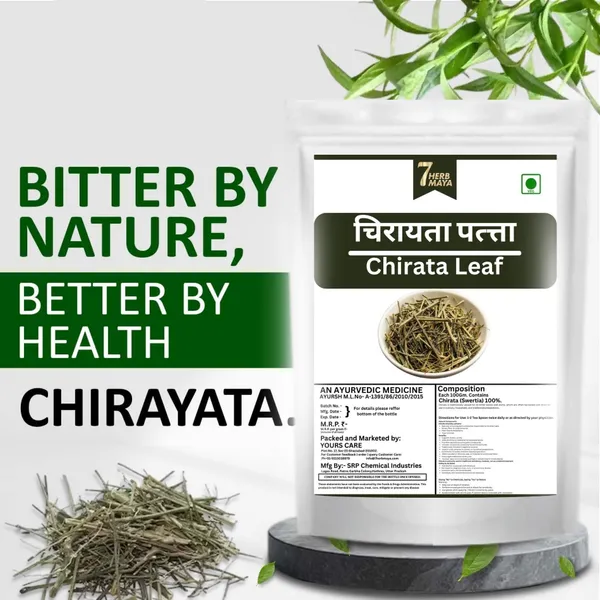7Herbmaya_Natural_Raw_Chirayata_Leaves/Sticks,_Swertia_Chirayita,_Kairata,_Chiaravata_-_Andrographis_Paniculata