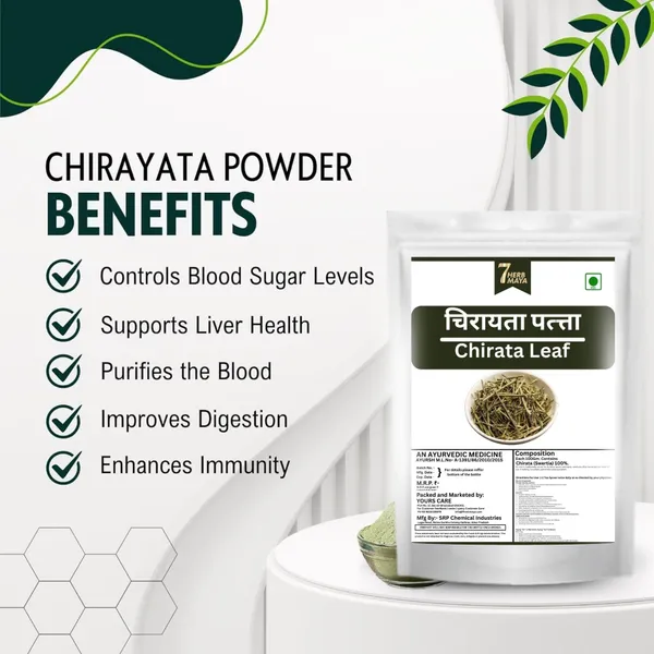 7Herbmaya_Natural_Raw_Chirayata_Leaves/Sticks,_Swertia_Chirayita,_Kairata,_Chiaravata_-_Andrographis_Paniculata