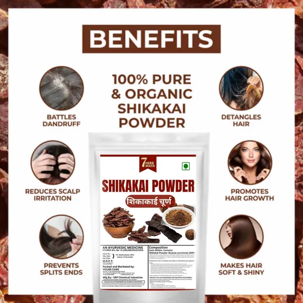 7Herbmaya_Natural_Shikakai_Powder_-Herbal_Hair_Wash_powder_(Natural_hair_cleanser_for_luxirious_and_soft_hairs)