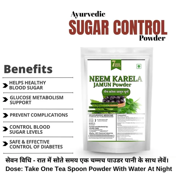 7Herbmaya_Neem_Karela_Jamun_Powder_Helps_Maintaining_Healthy_Blood_Sugar_Levels