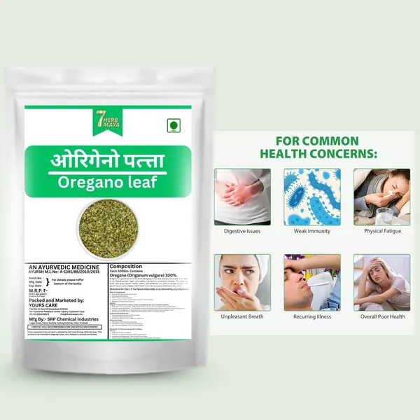 7Herbmaya_Oregano_Leaves_|_Sukha_Oregano_Patta_|_Pure_Oregano_Herbs_no_Salt_