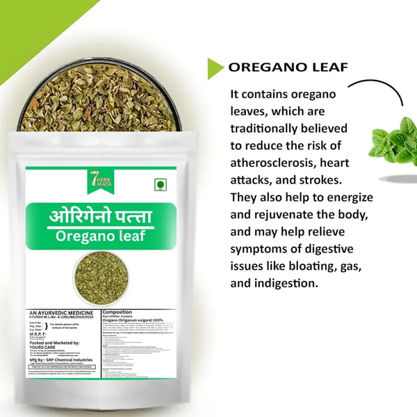 7Herbmaya_Oregano_Leaves_|_Sukha_Oregano_Patta_|_Pure_Oregano_Herbs_no_Salt_