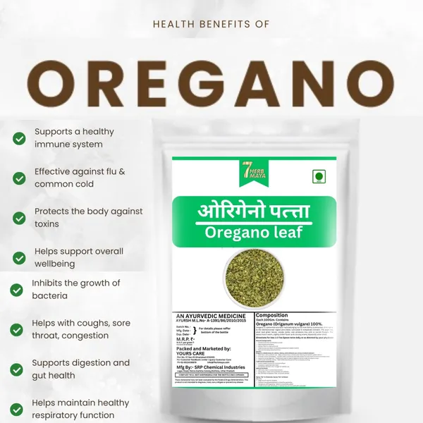7Herbmaya_Oregano_Leaves_|_Sukha_Oregano_Patta_|_Pure_Oregano_Herbs_no_Salt_