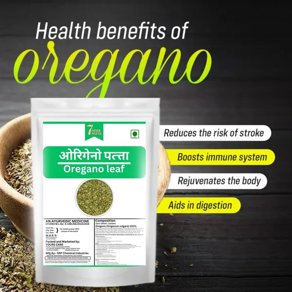 7Herbmaya_Oregano_Leaves_|_Sukha_Oregano_Patta_|_Pure_Oregano_Herbs_no_Salt_
