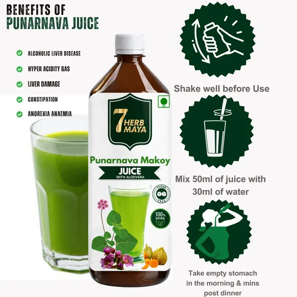 7Herbmaya_Punarnava_Makoya_Juice_for_Liver_Care_|_Pure_&_Natural