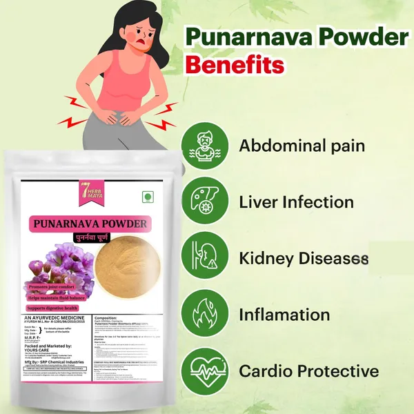 7Herbmaya_Punarnava_Powder_Supports_Kidney_Rejuvenation,_Liver_And_Digestive_Strength