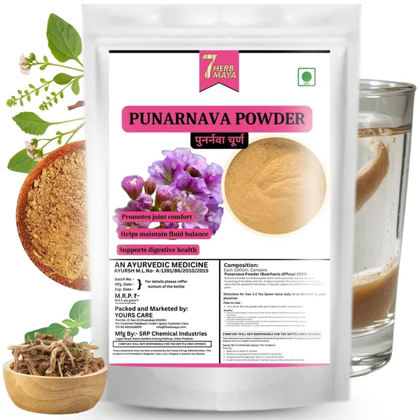 7Herbmaya_Punarnava_Powder_Supports_Kidney_Rejuvenation,_Liver_And_Digestive_Strength